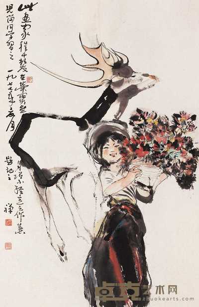 程十发 大乐图 立轴 104×68cm